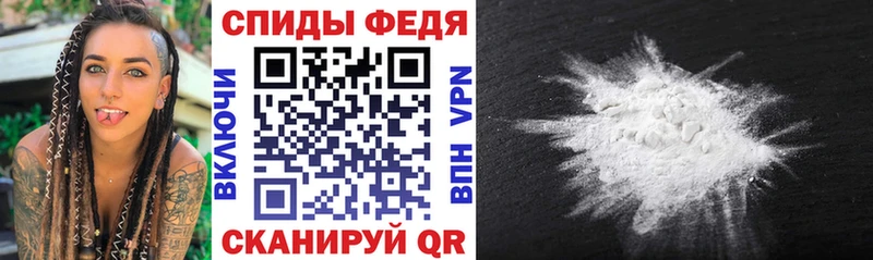 blacksprut ССЫЛКА  Чудово  АМФЕТАМИН 97%  наркошоп 