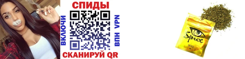 БУТИРАТ жидкий экстази  Чудово 