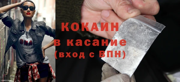 ешки Аркадак