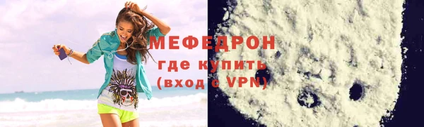 ешки Аркадак