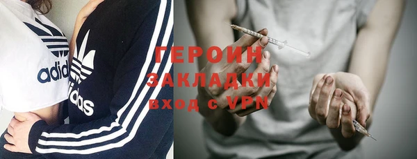 ешки Аркадак