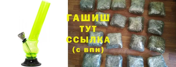 ешки Аркадак