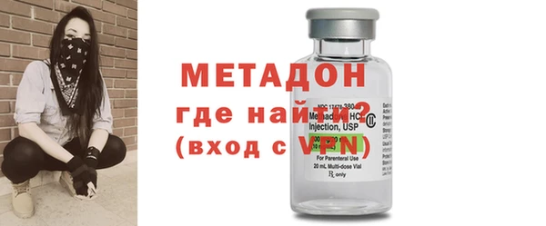 ешки Аркадак
