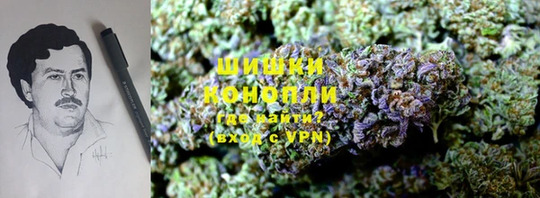 синтетический гашиш Арсеньев