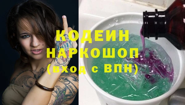 ешки Аркадак