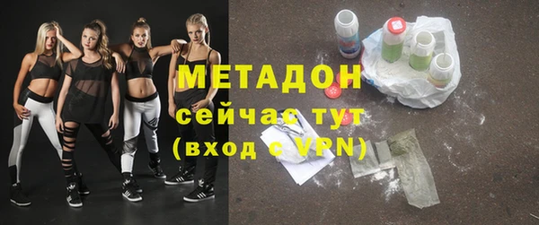 ешки Аркадак