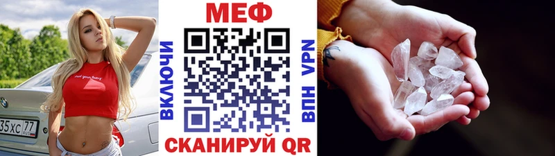 МЯУ-МЯУ VHQ  Чудово 